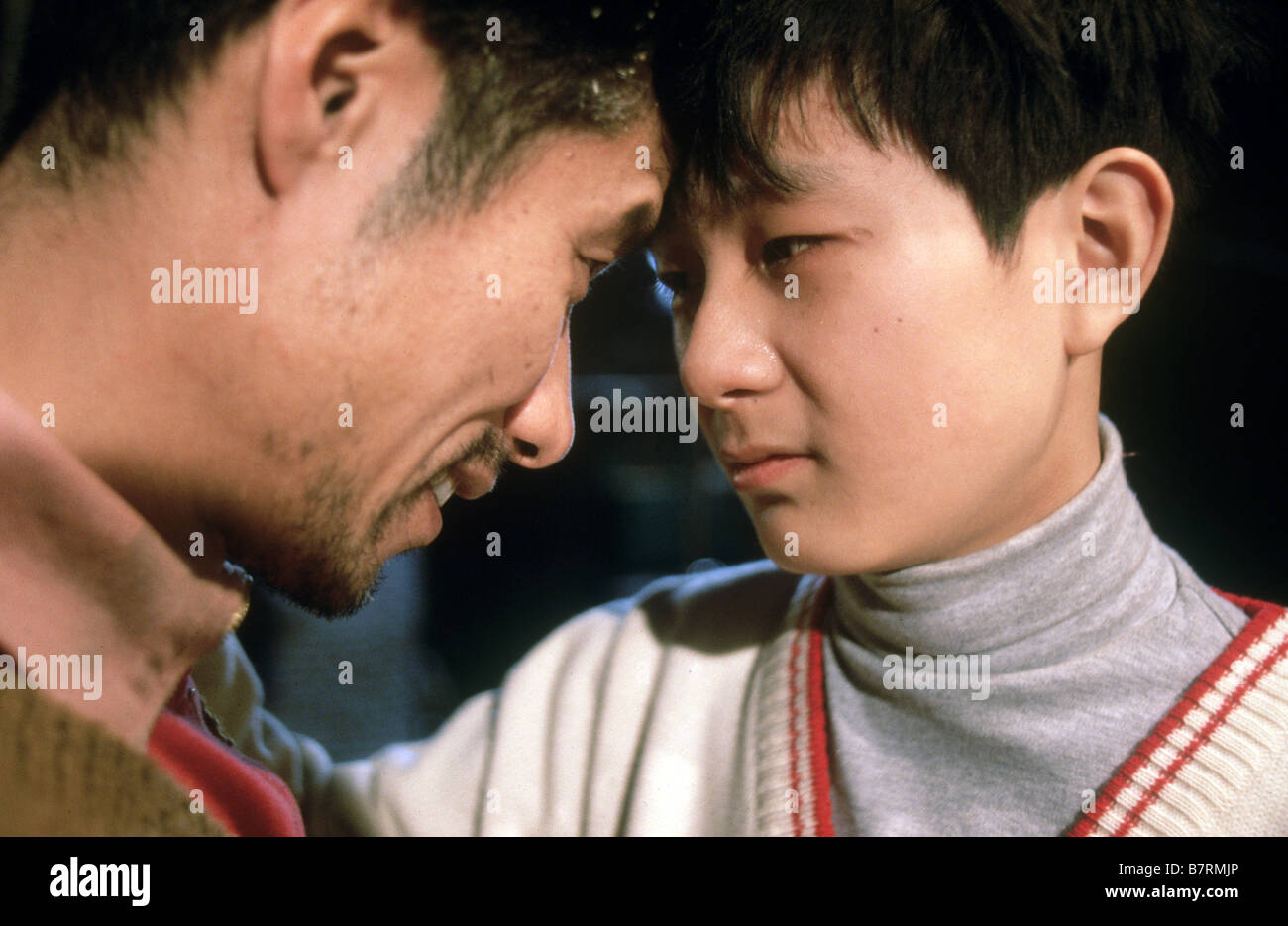 He ni zai yi qi Together Year: 2002 - China / South Korea Liu Peiqi, Tang Yun  Director:Chen Kaige Stock Photo