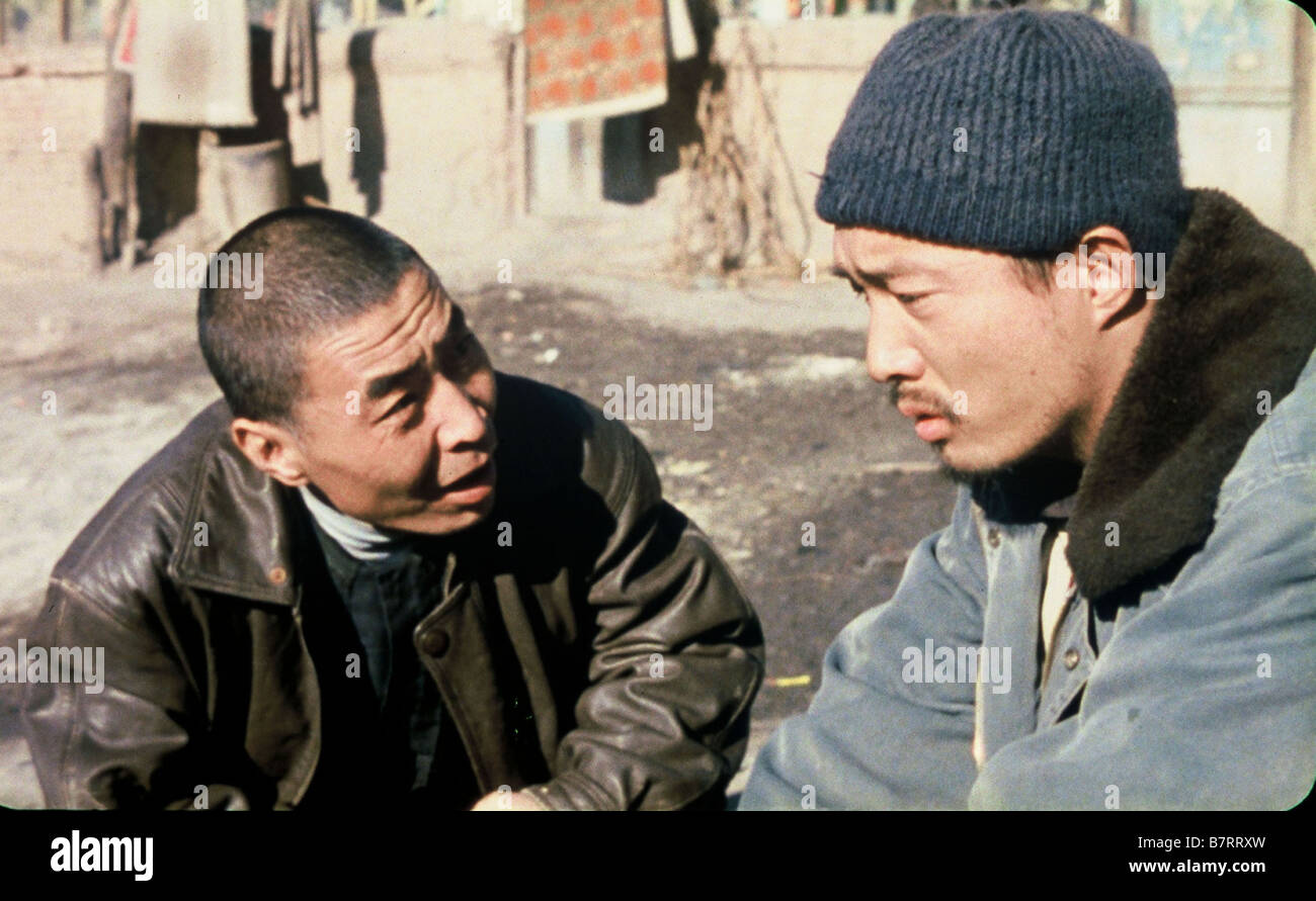 Blind shaft Mang jing  Year: 2003 - China / Germany / Hong Kong Shuangbao Wang, Qiang Li  Director: Yang Li Stock Photo