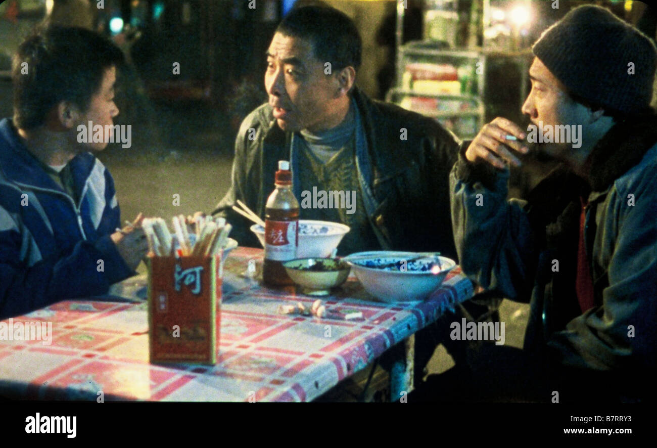 Blind shaft Mang jing  Year: 2003 - China / Germany / Hong Kong Baoqiang Wang, Shuangbao Wang, Qiang Li,  Director: Yang Li Stock Photo