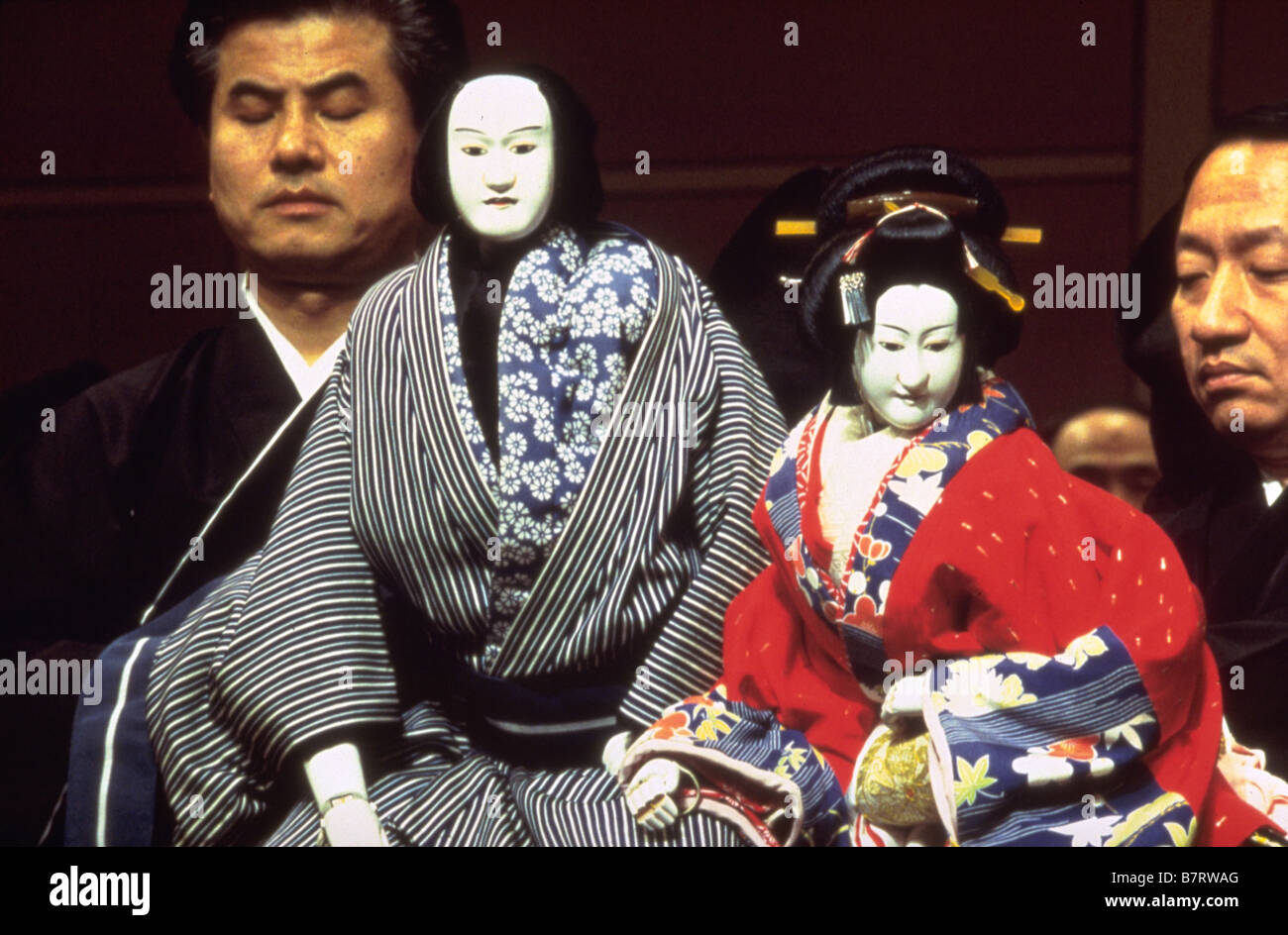 Dolls Year 2002 japan Director Takeshi Kitano Stock Photo Alamy