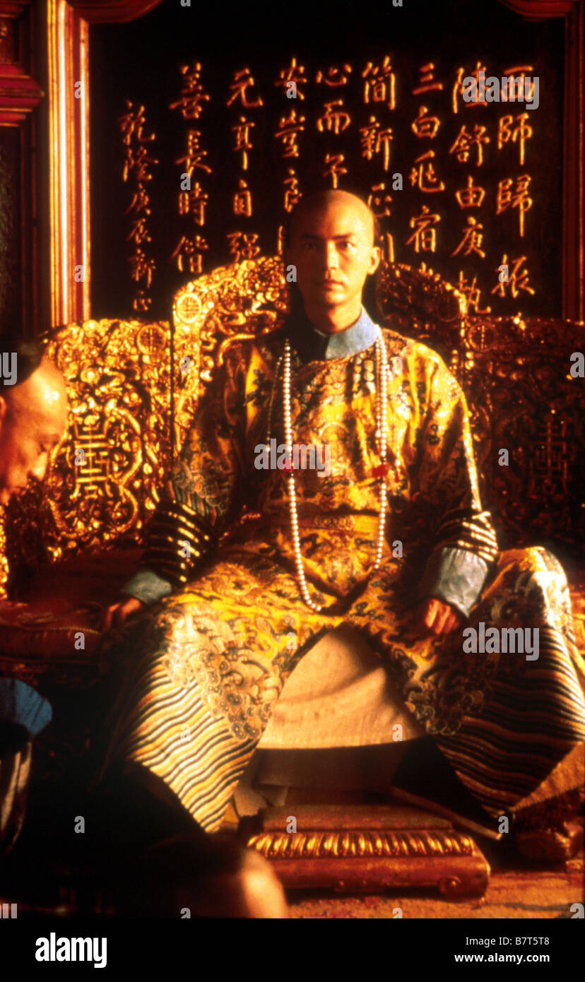 The Last Emperor Year: 1987 - UK John Lone Director: Bernardo Bertolucci  Stock Photo - Alamy
