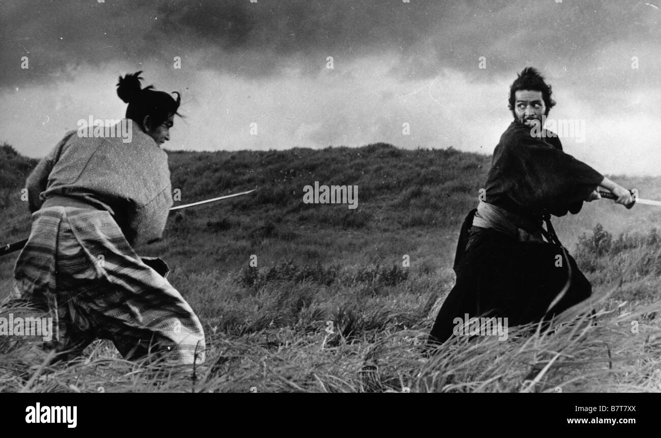Seppuku Harakiri Year: 1962 Japan Tatsuya Nakadai Director: Masaki Kobayashi Stock Photo