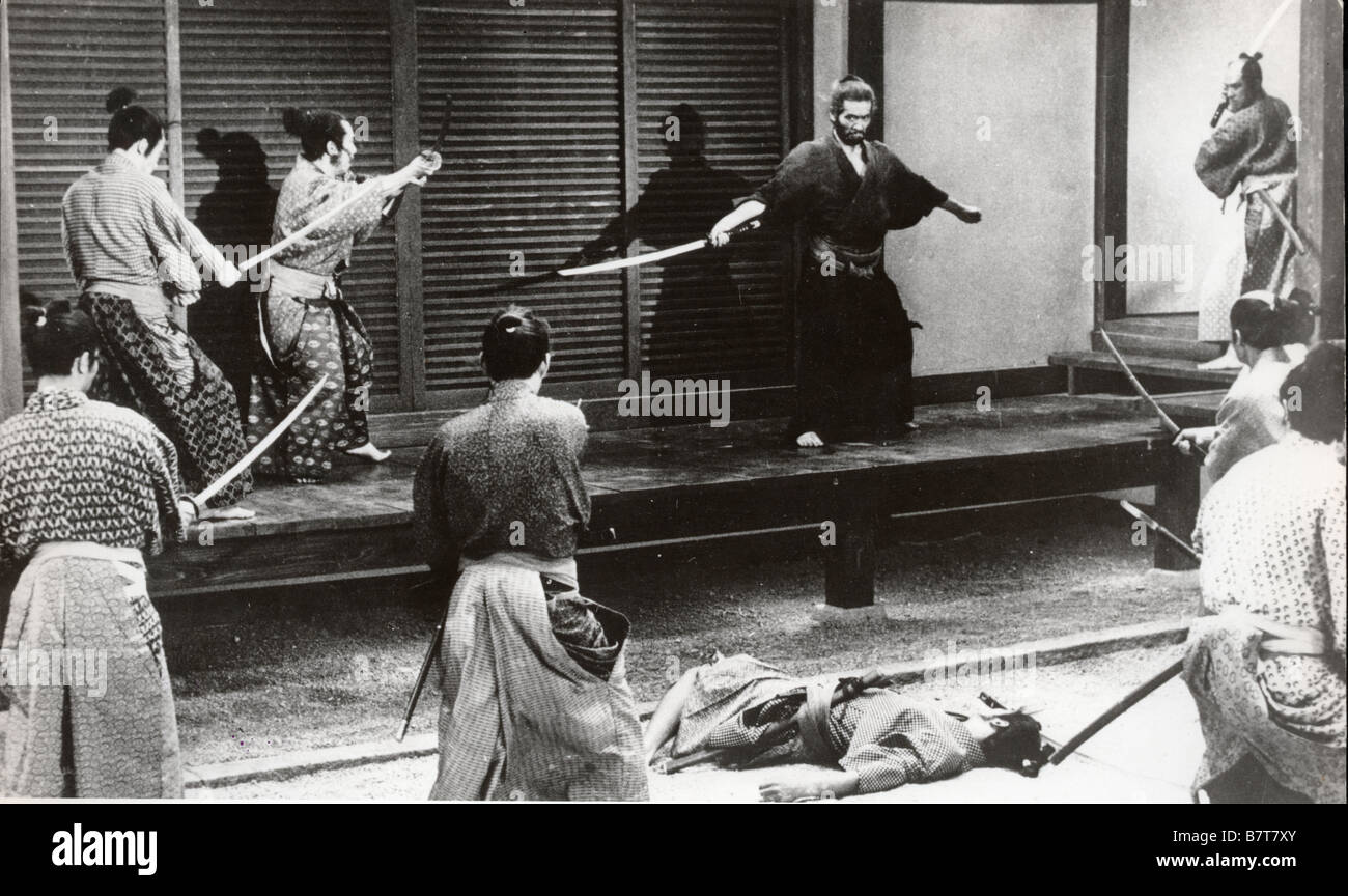 Seppuku Harakiri Year: 1962 Japan Tatsuya Nakadai Director: Masaki Kobayashi Stock Photo