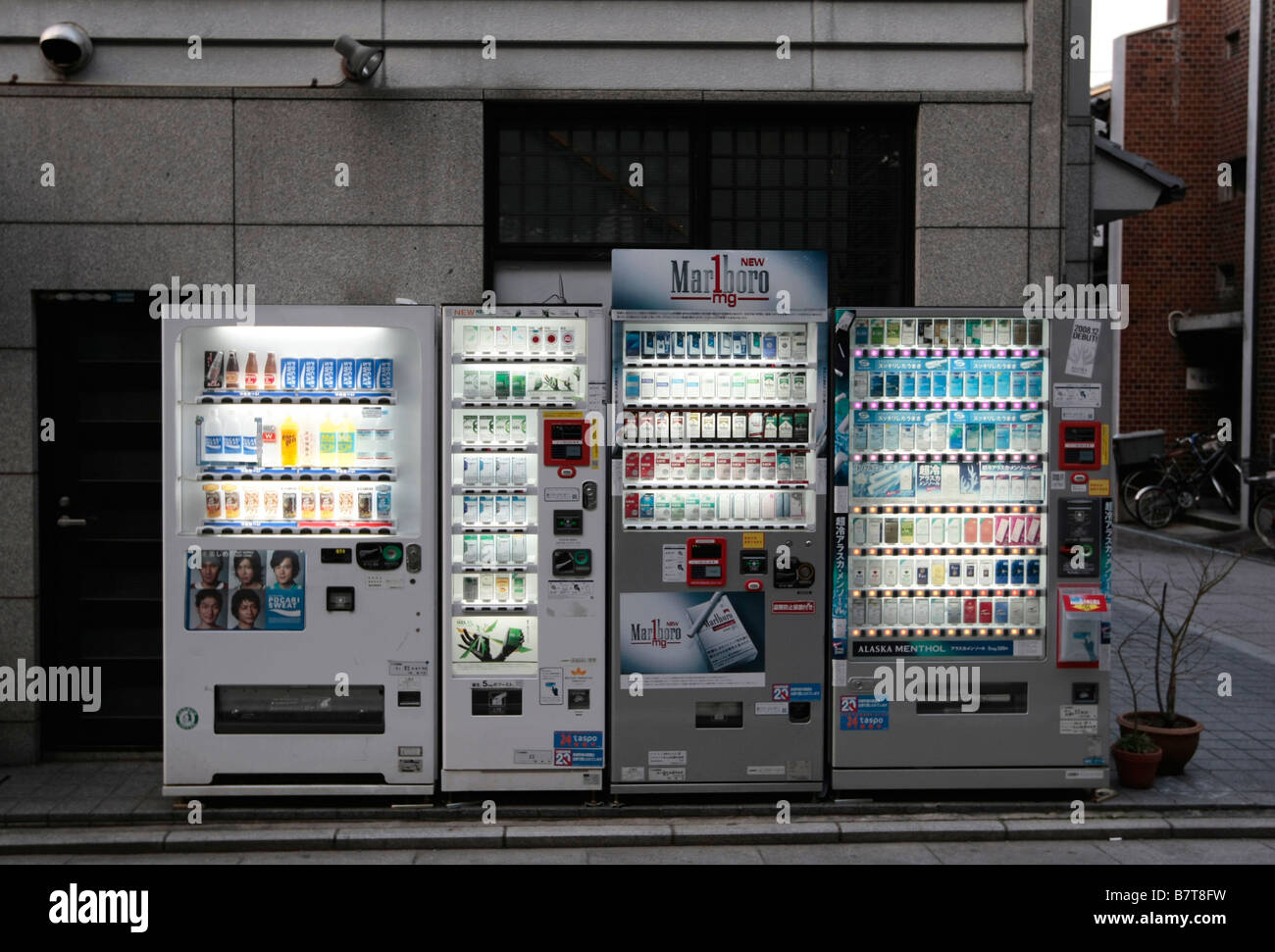 Vending machines in a street in Kyoto, Japan Stock Photo Alamy