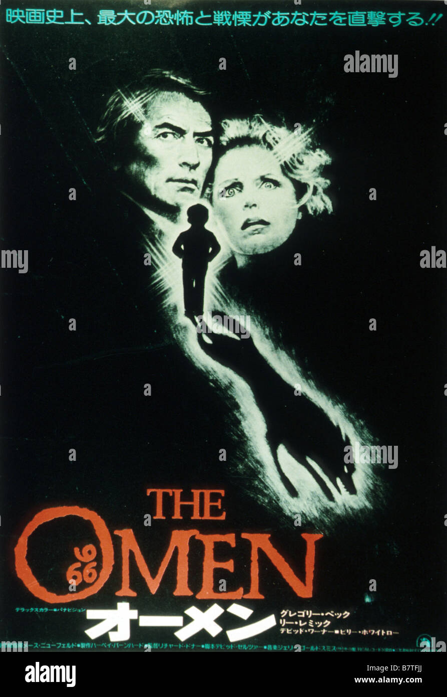 The Omen  Year: 1976 USA / UK Director: Richard Donner Movie poster (Japan Stock Photo