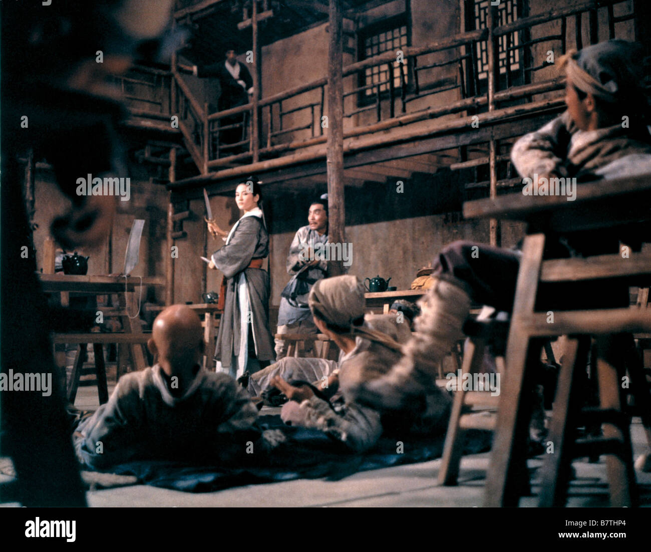 Come Drink with Me Da zui xia Year 1966 Hong Kong Peipei Cheng