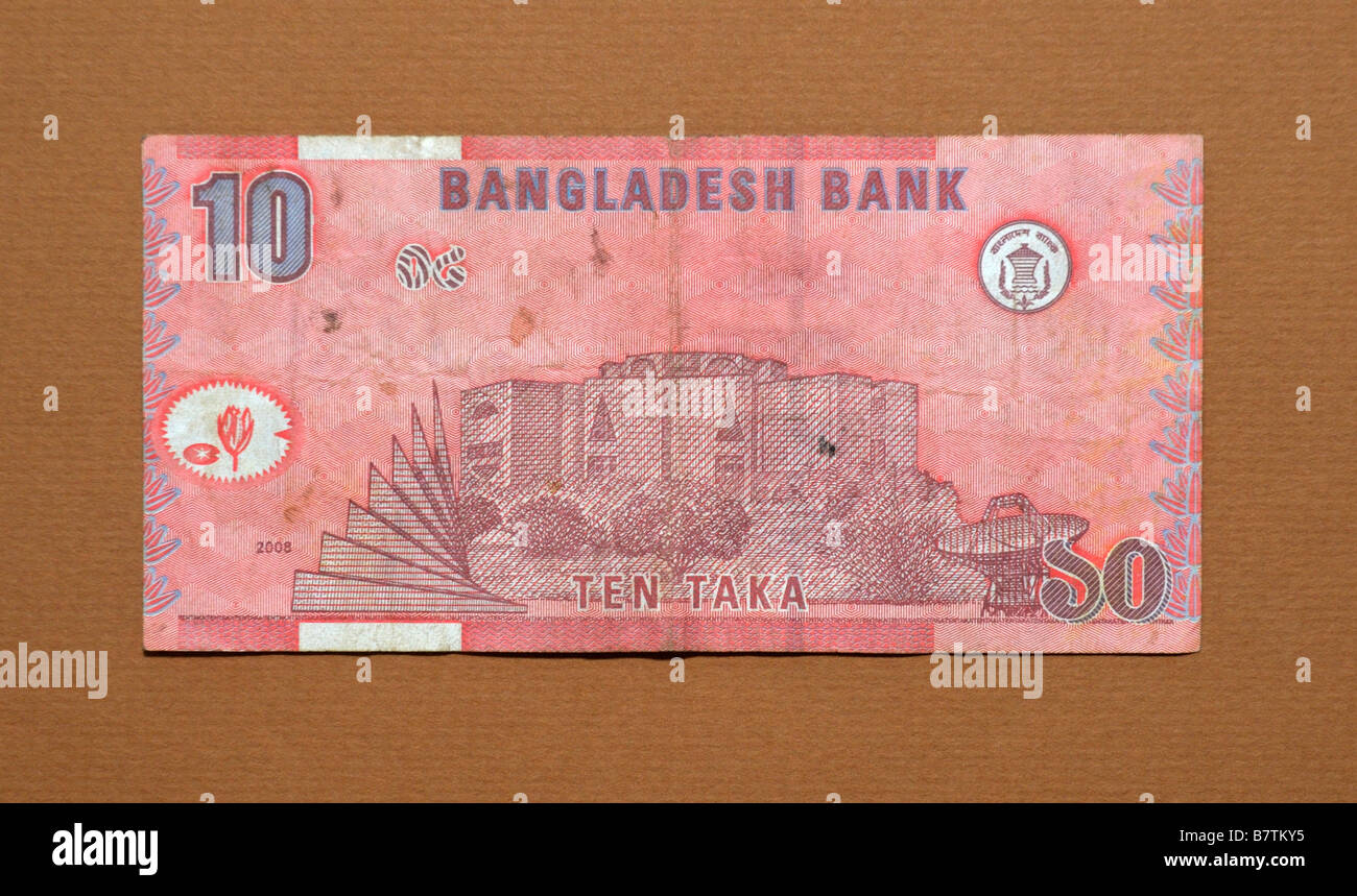 Bangladesh 10 Ten Taka Bank note Stock Photo