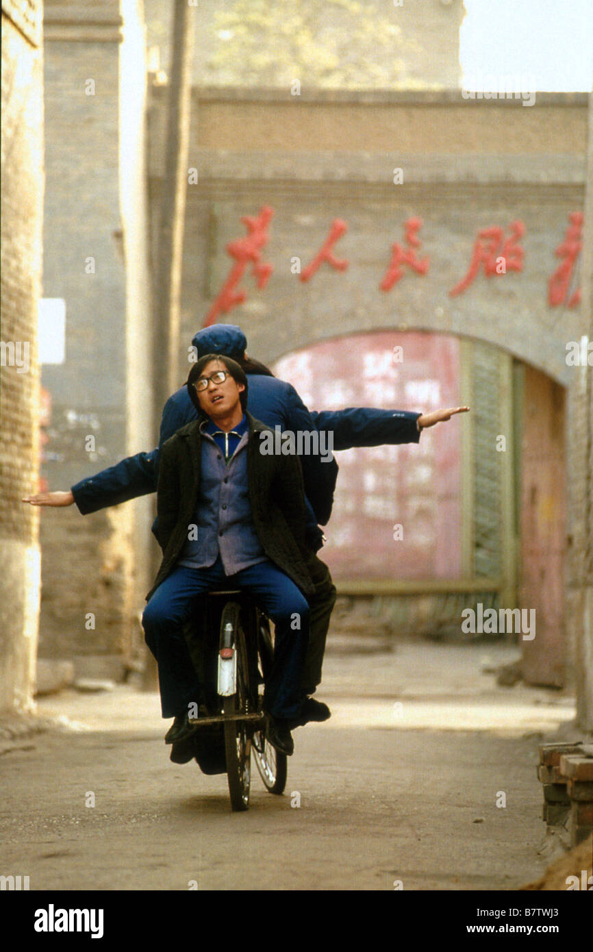 Platform Zhantai Year: 2000 Hong Wei Wang Director: Zhang Ke Jia Stock ...