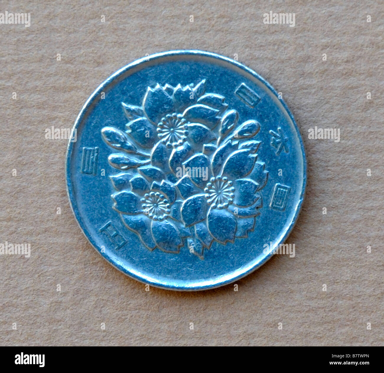 China 100 One Hundred Fen Coin Stock Photo