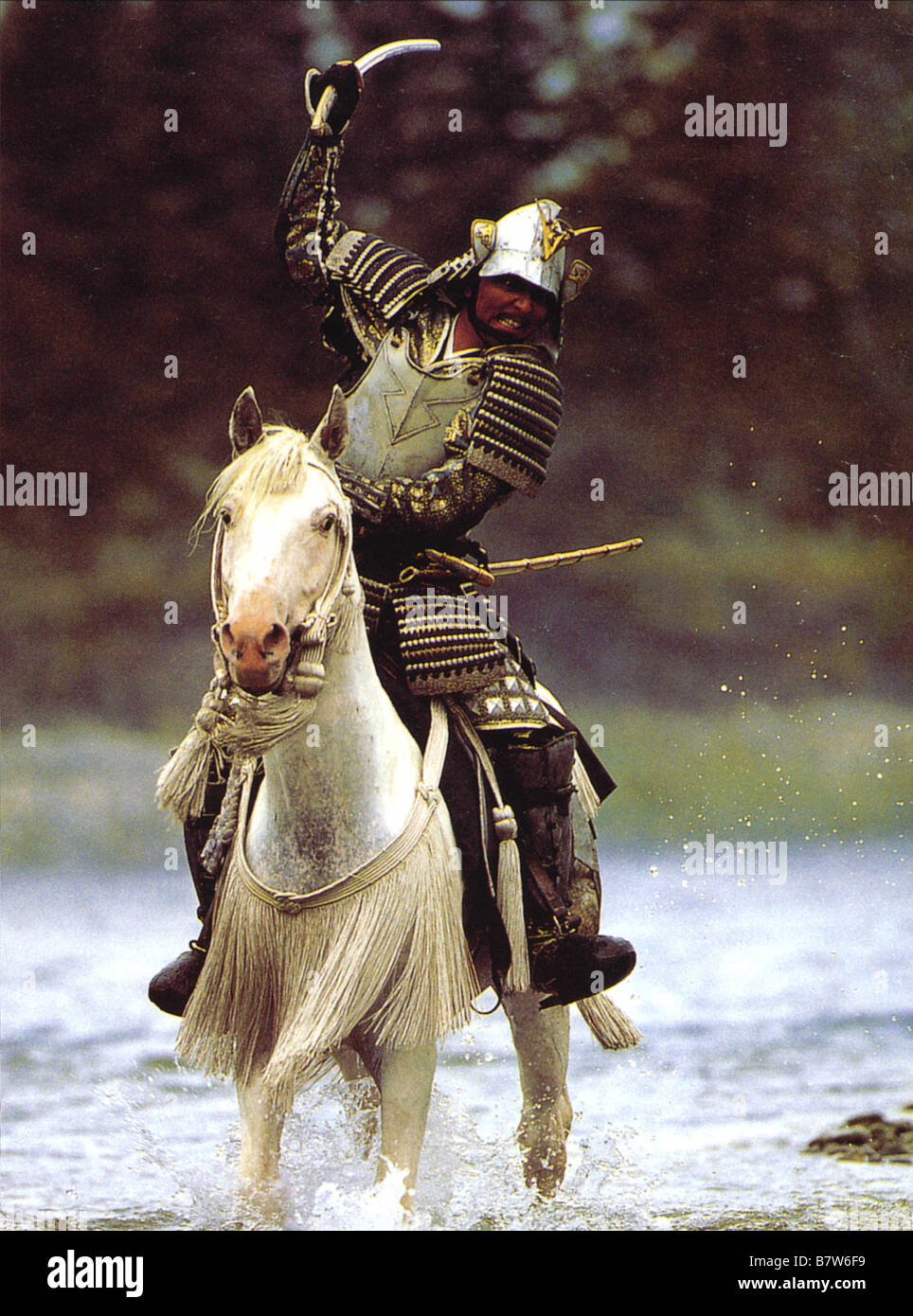 Kagemusha Year 1980 Japan Director Akira Kurosawa Tatsuia Nakadai Golden Palm Cannes 1980 Stock Photo Alamy