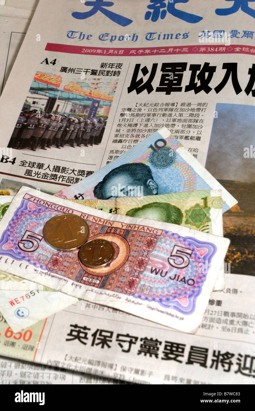 Money from porn in Xian