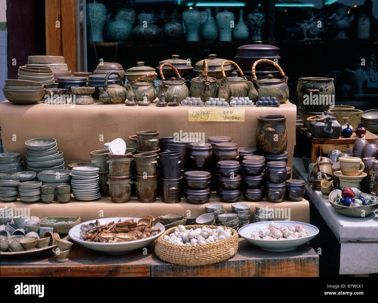 Folkcraft village display goods pottery hires stock photography and