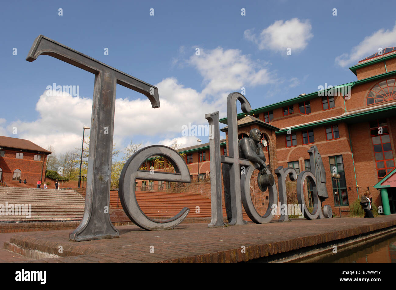 Telford Town Centre Shropshire UK England Stock Photo Alamy