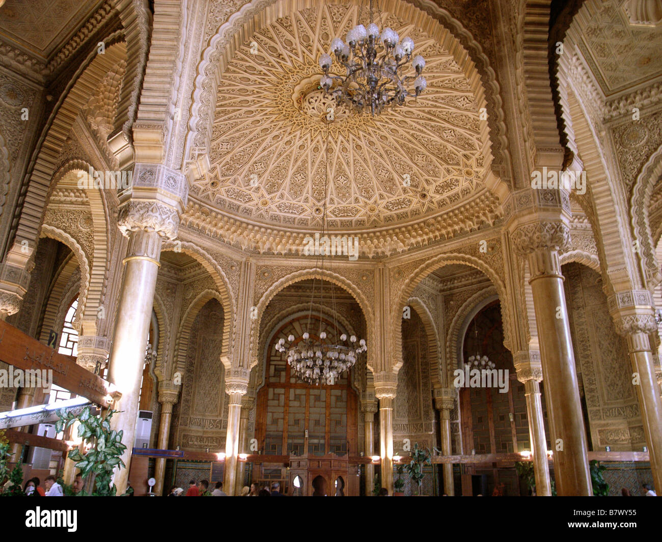 Algiers Central Post Office, Algeria Stock Photo Alamy