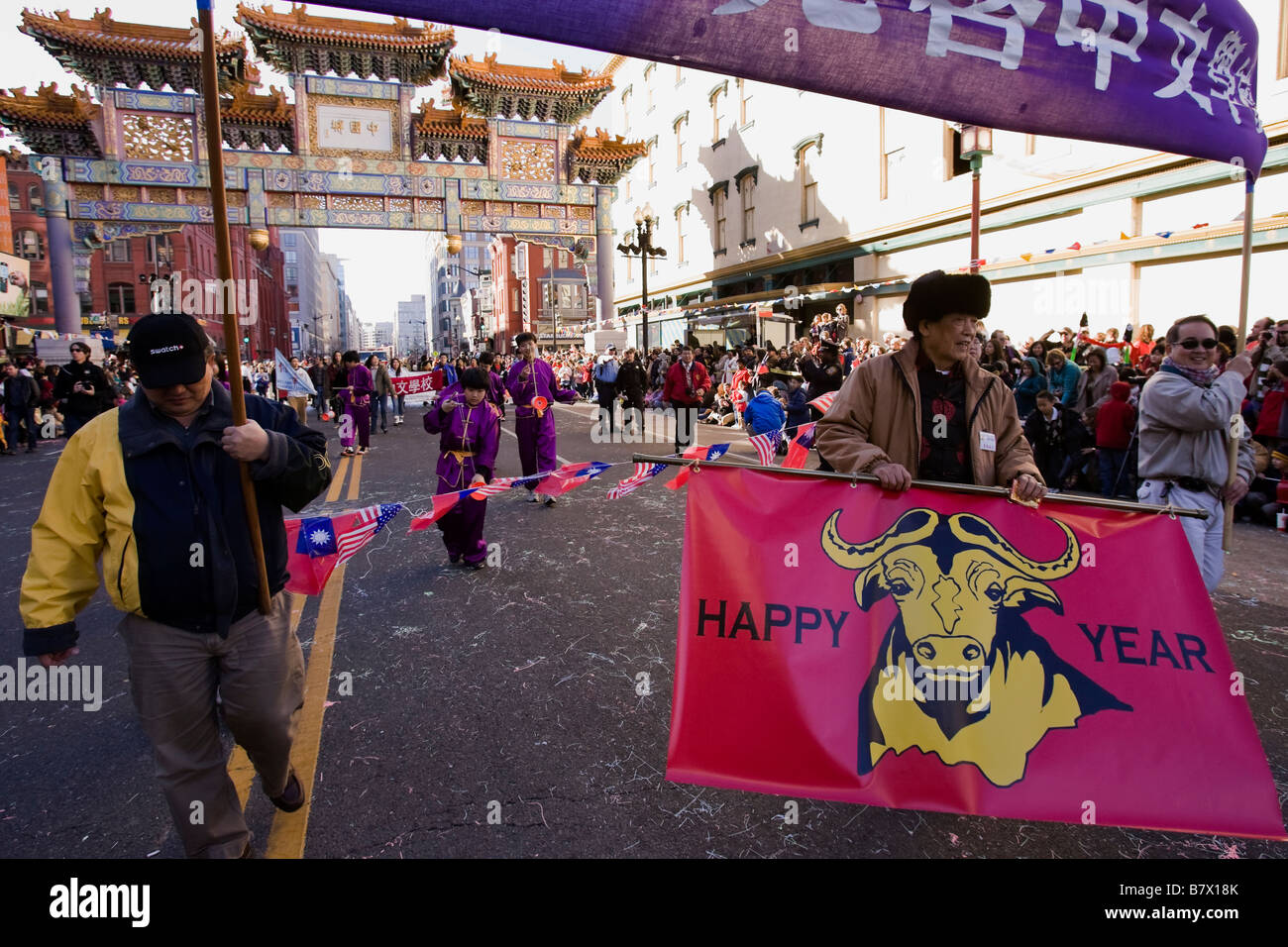 Chinese new year's parade Stock Photo Alamy