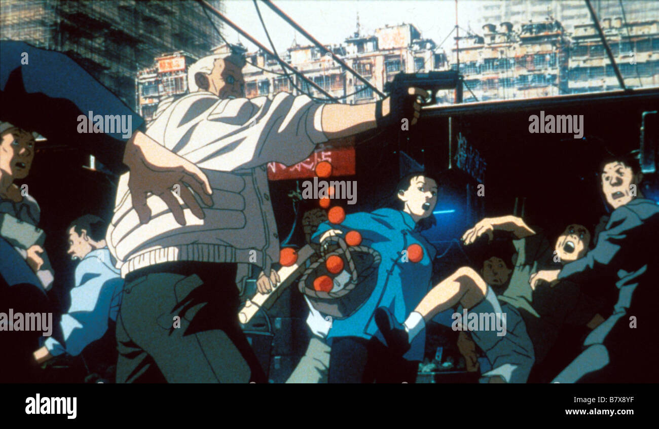 Ghost In The Shell 1995 High Resolution Stock Photography And Images Alamy Ghost In The Shell 1995 High Resolution Stock Photography And Images Alamy