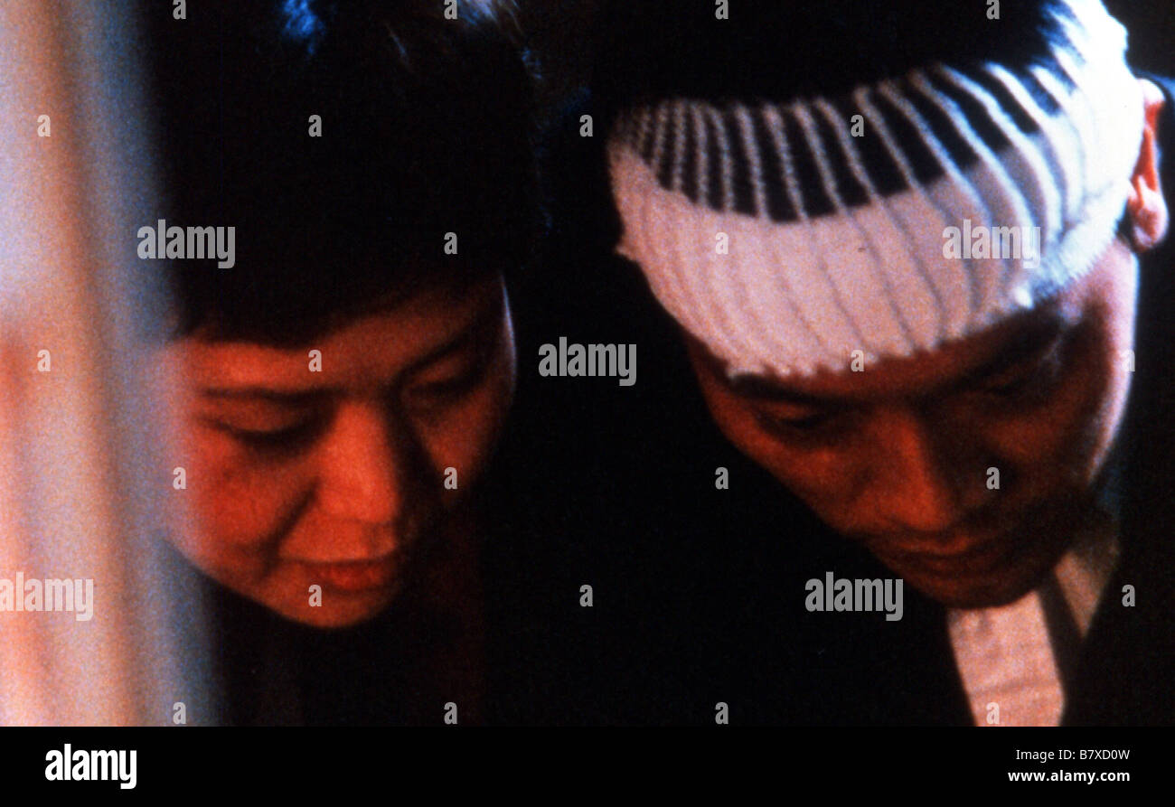 Visitor Q Bizita Q Year: 2001 - Japan Shungiku Uchida, Kenichi Endo ...