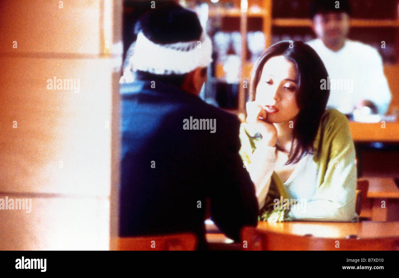 Visitor Q Bizita Q Year 2001 Japan Kenichi Endo, Fujiko Director