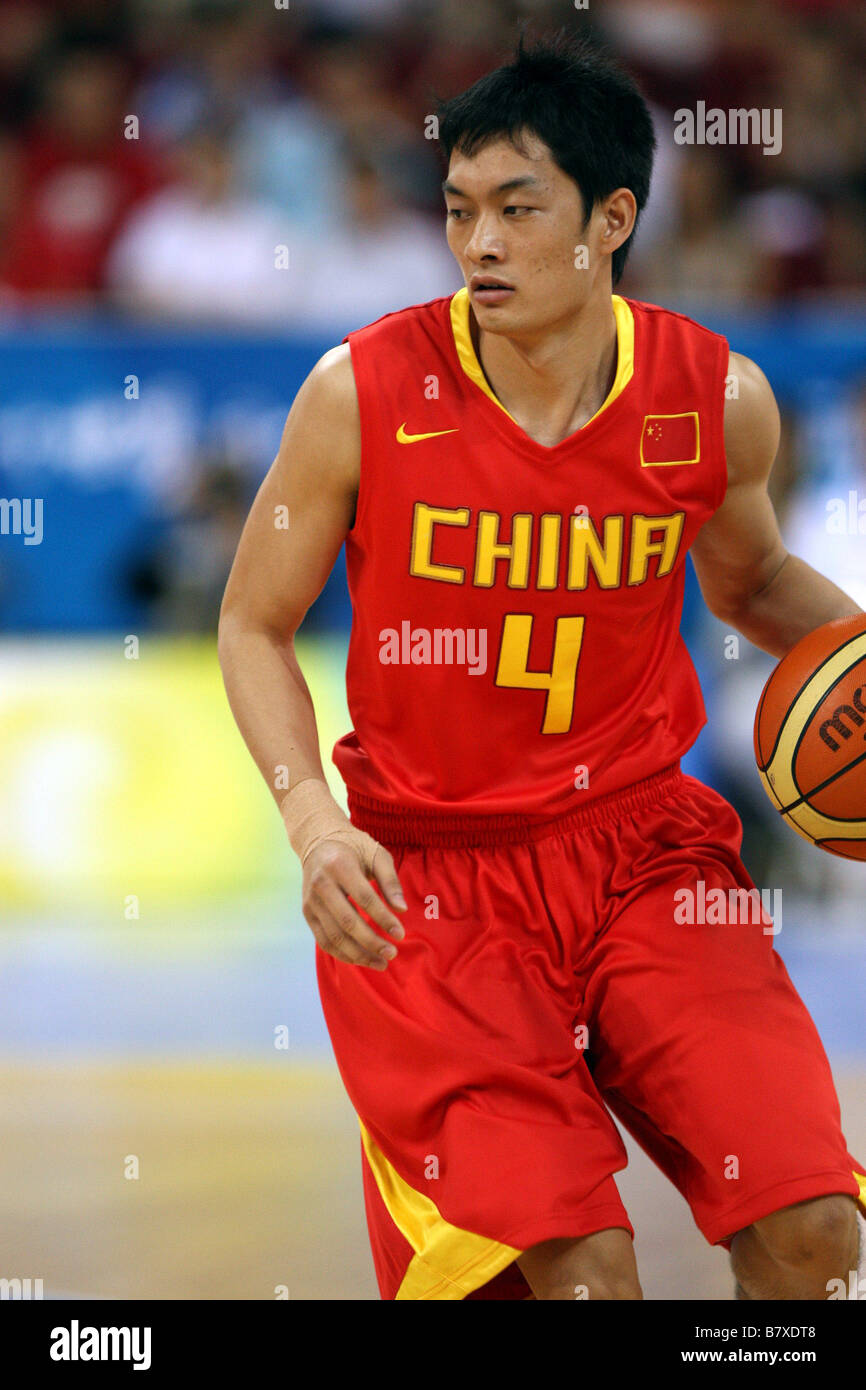 Chen jianghua hi-res stock photography and images - Alamy