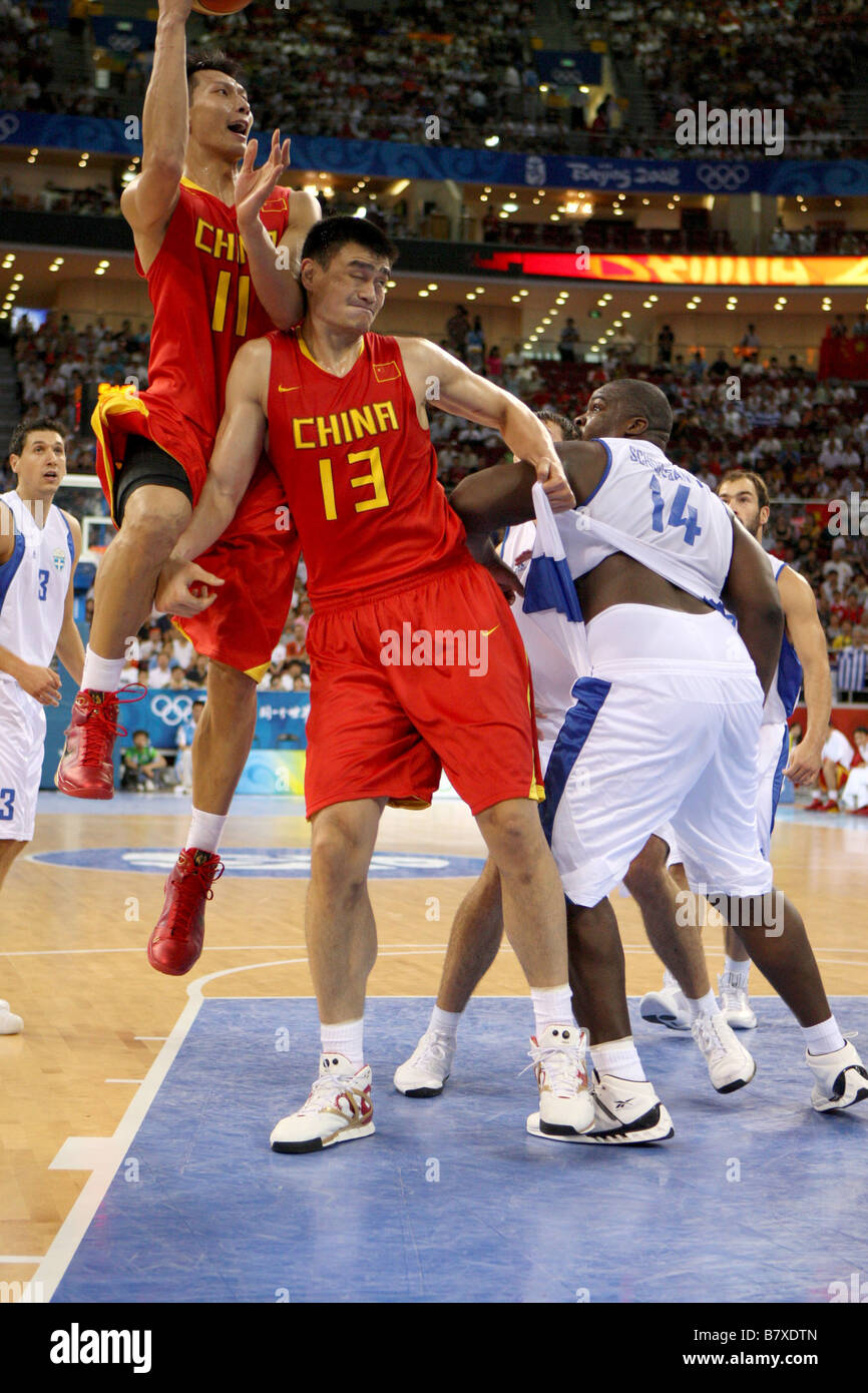 Yao ming hires stock photography and images Alamy