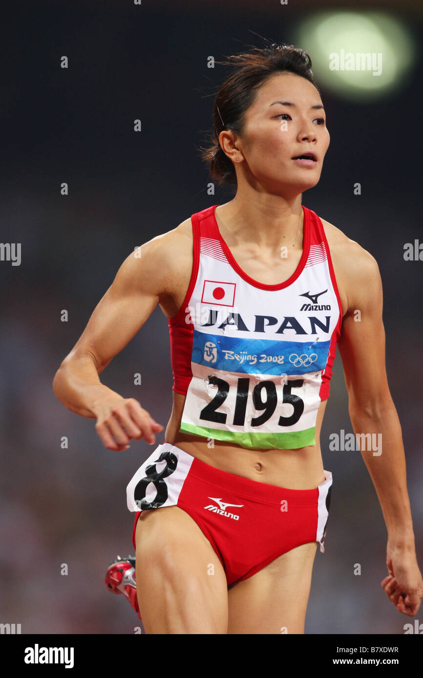 Satomi Kubokura JPN AUGUST 18 2008 Athletics 2008 Beijing Olympic Games Athletics Womens 400m Hurdles Semifinal at the National Stock Photo