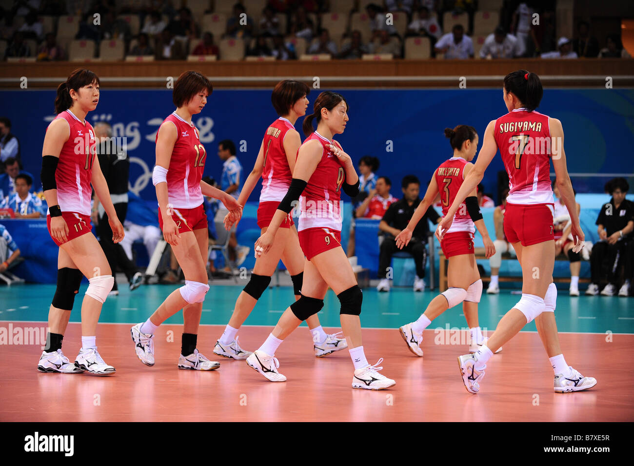 Womens Volleyball Japan National Team Group JPN AUGUST 19 2008