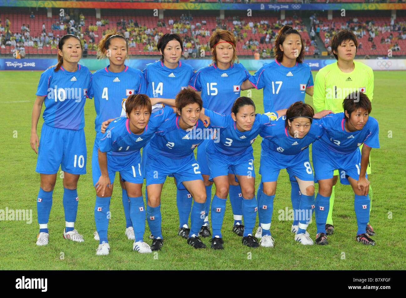 Japan Womens team group line up JPN AUGUST 21 2008 Football Beijing 2008 Olympic Games Womens Football Bronze medal match between Japan and Germany at the Workers Stadium in Beijing China Photo by Daiju Kitamura AFLO SPORT 1045 Stock Photo