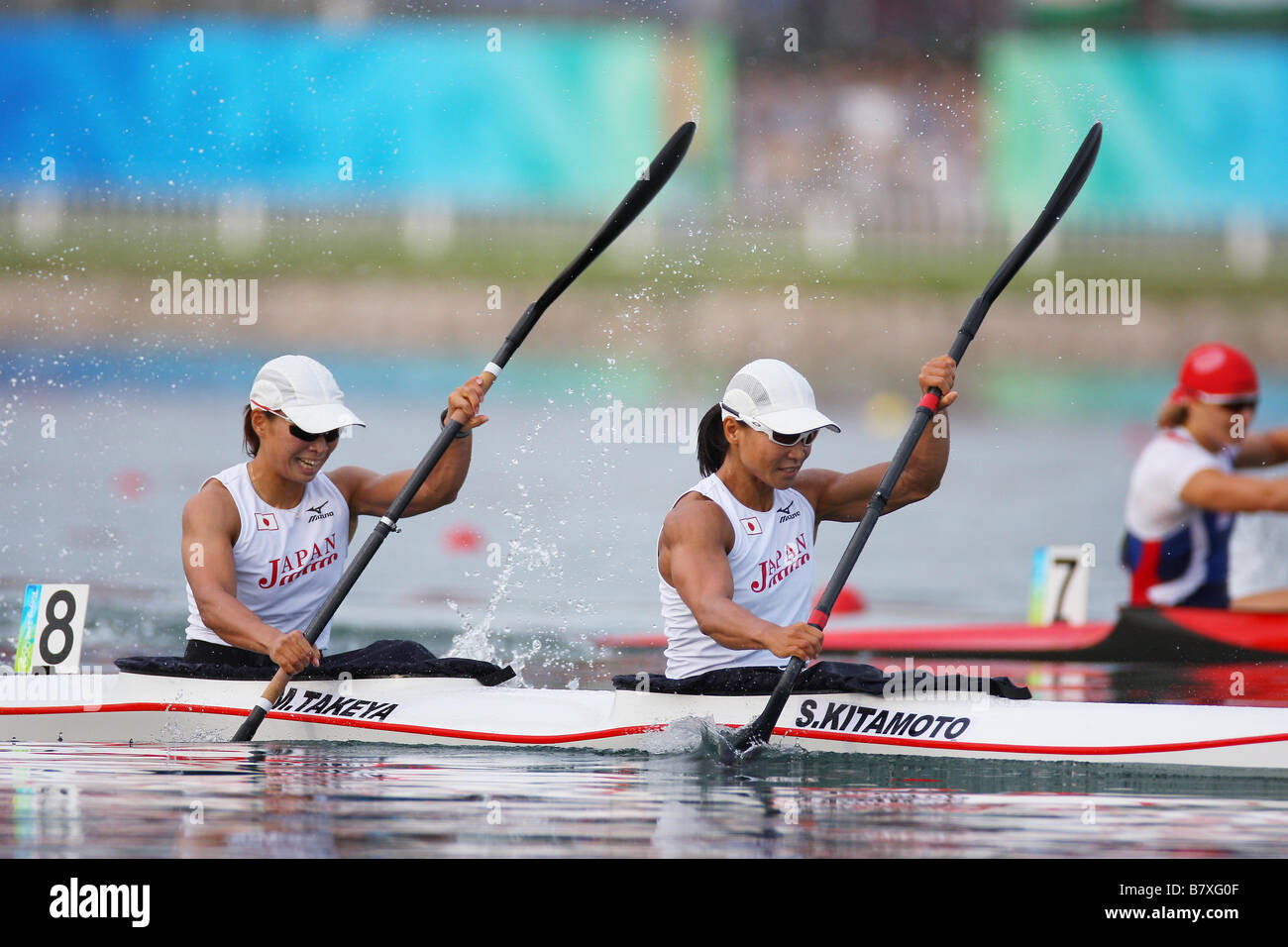 L R Mikiko Takeya JPN Shinobu Kitamoto JPN AUGUST 21 2008 Canoe Kayak Beijing 2008 Olympic Games