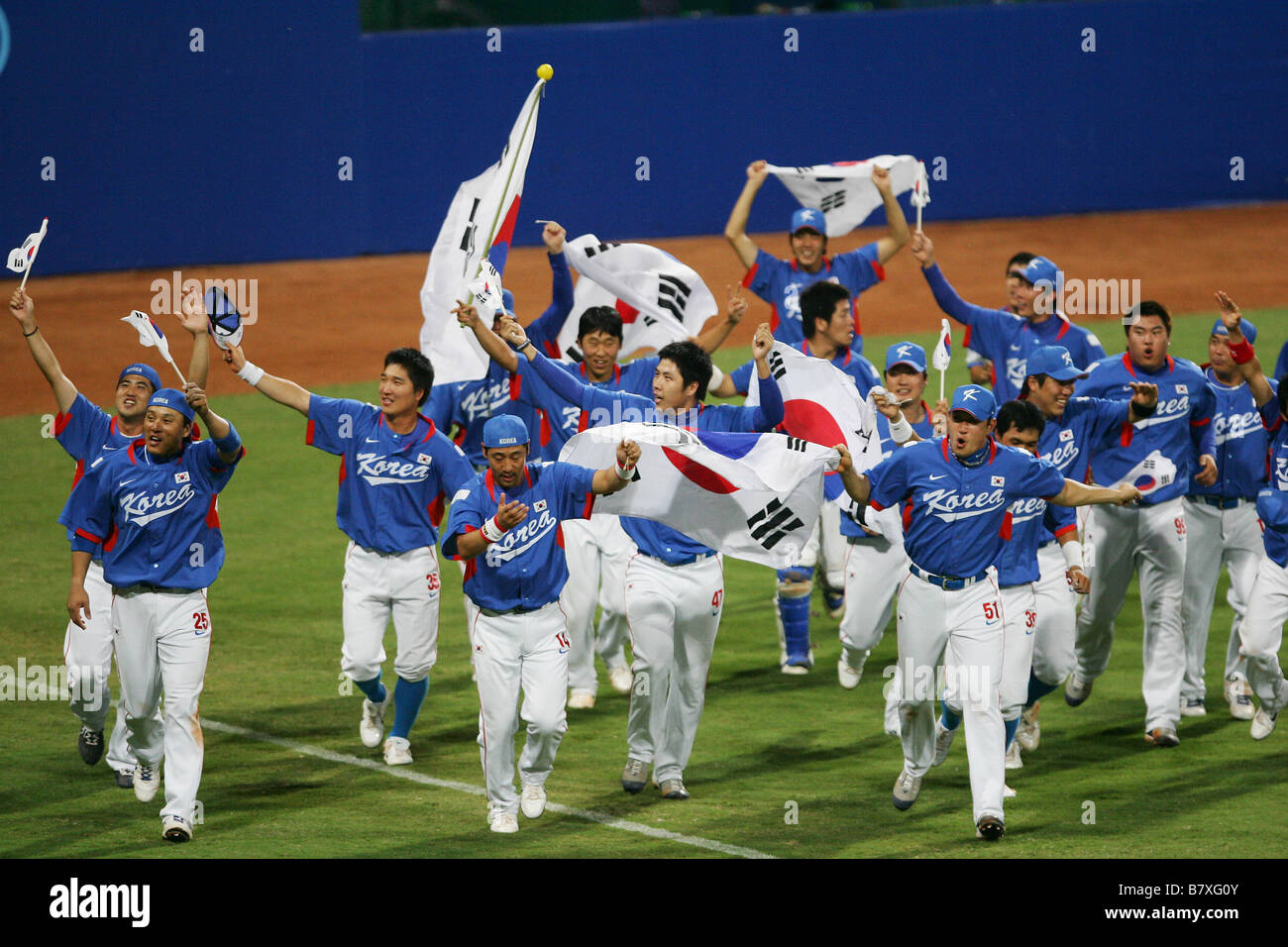 South Korea National Team Group KOR AUGUST 23 2008 Baseball Beijing
