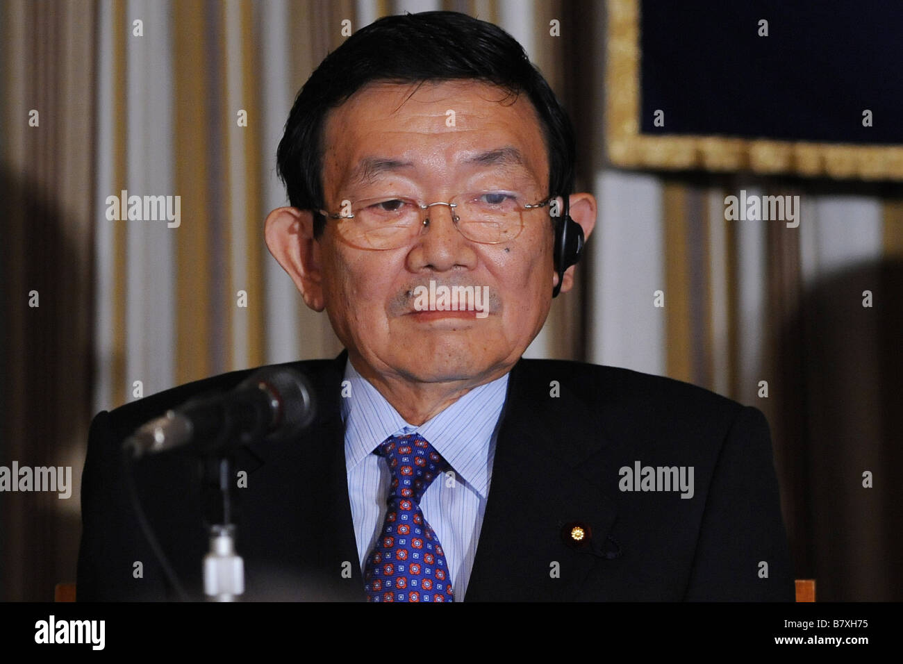 Kaoru hi res stock photography and images Alamy