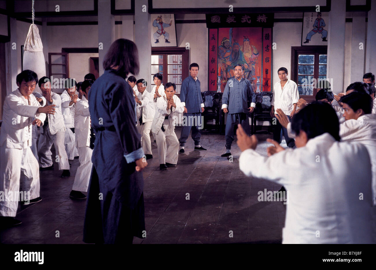 Five Fingers of Death Tian xia di yi quan  Year: 1973 - Hong kong Director: Chang-hwa Jeong aka Cheng Chang Ho Lo Lieh Stock Photo