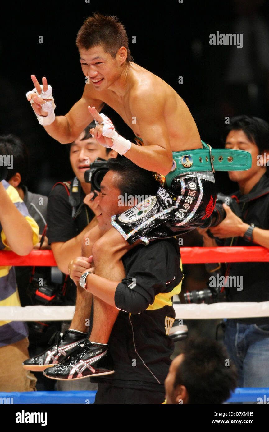 Hozumi Hasegawa OCTOBER 16 2008 Boxing Defending Champion Hozumi Hasegawa celebrates winning victory during the World Boxing Council WBC Bantam Weight title bout at Yoyogi 1st Gymnasium in Tokyo Japan Photo by Yusuke Nakanishi AFLO SPORT 1090 Stock Photo