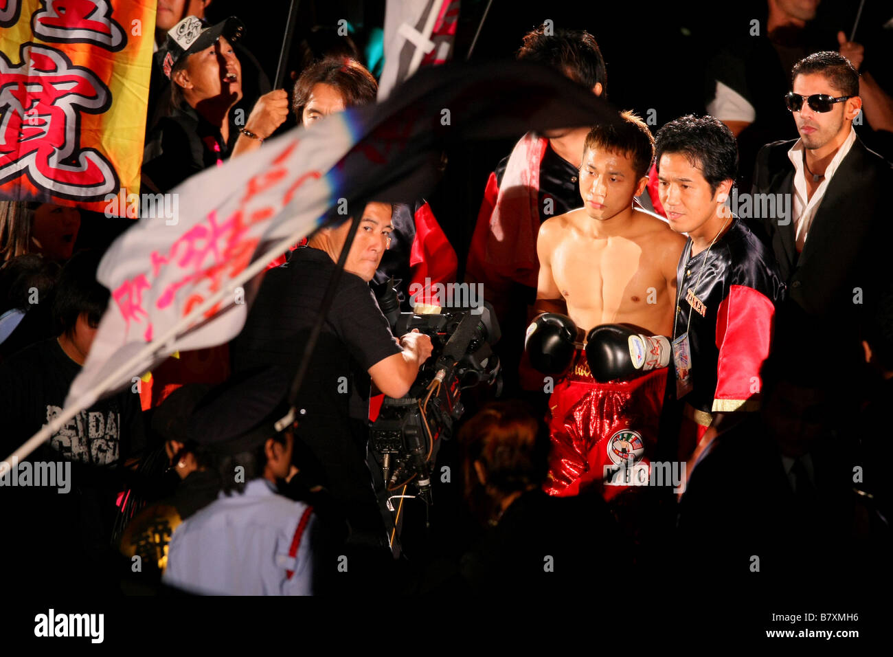 Page 2 Takahiro High Resolution Stock Photography And Images Alamy