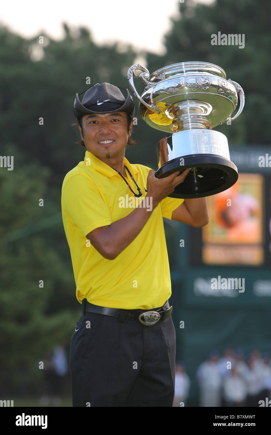 Shingo Katayama OCTOBER 19 2008 Golf Shingo Katayama poses a trophy after winning the Japan Open Golf Championship at Koga Golf Stock Photo