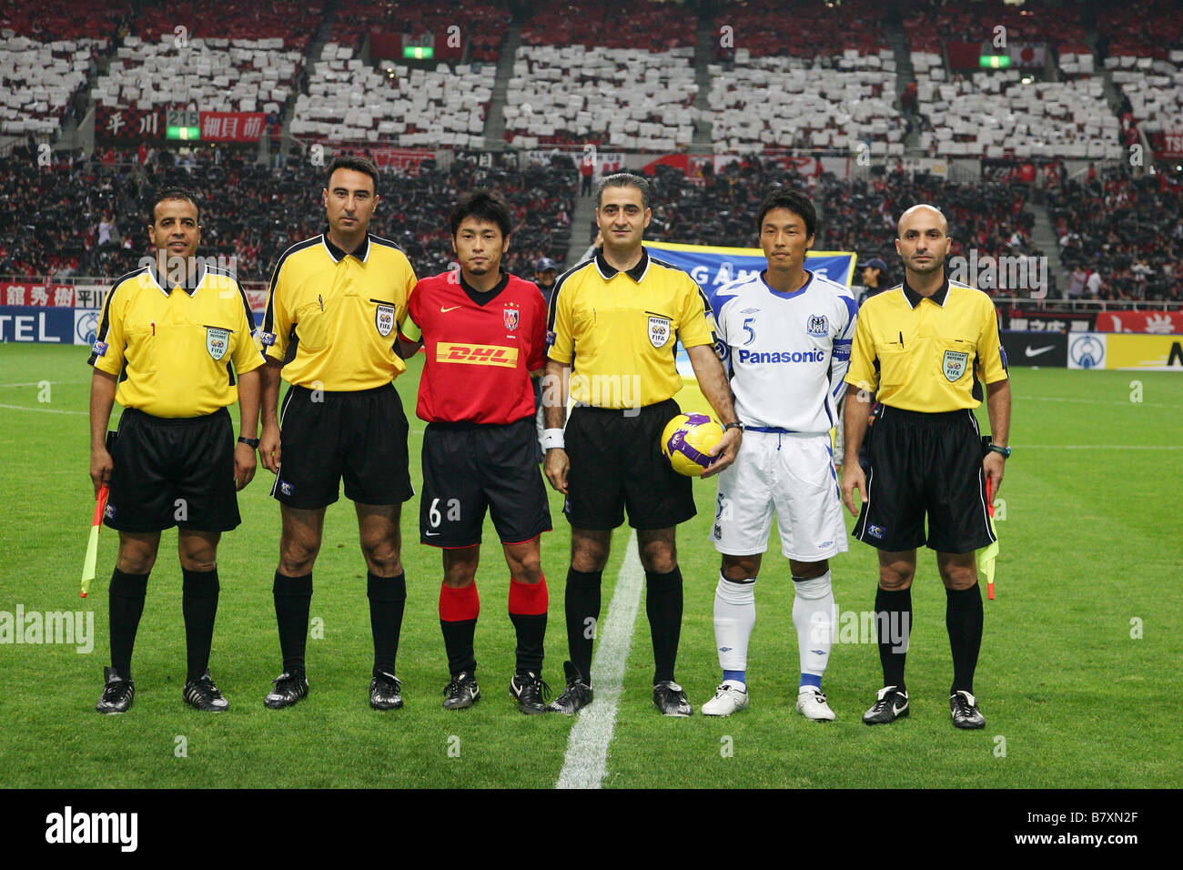 Nobuhisa yamada hi-res stock photography and images - Alamy