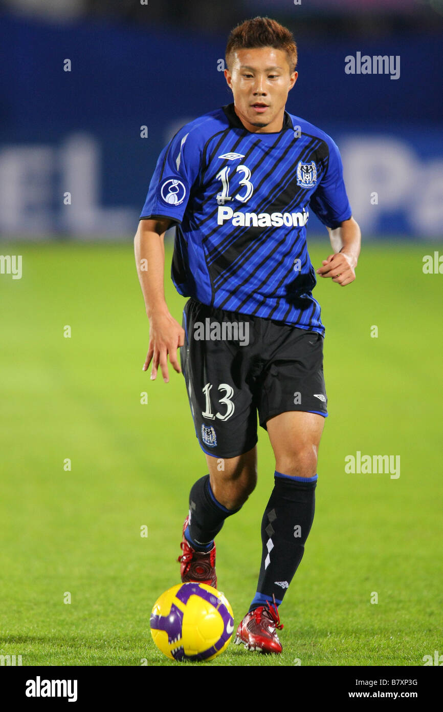 Michihiro Yasuda Gamba NOVEMBER 5 2008 Football AFC Champions League 2008 Final between Gamba Osaka 3 0 Adelaide United FC at Expo 70 Stadium in Osaka Japan Photo by Yusuke Nakanishi AFLO SPORT 1090 Stock Photo