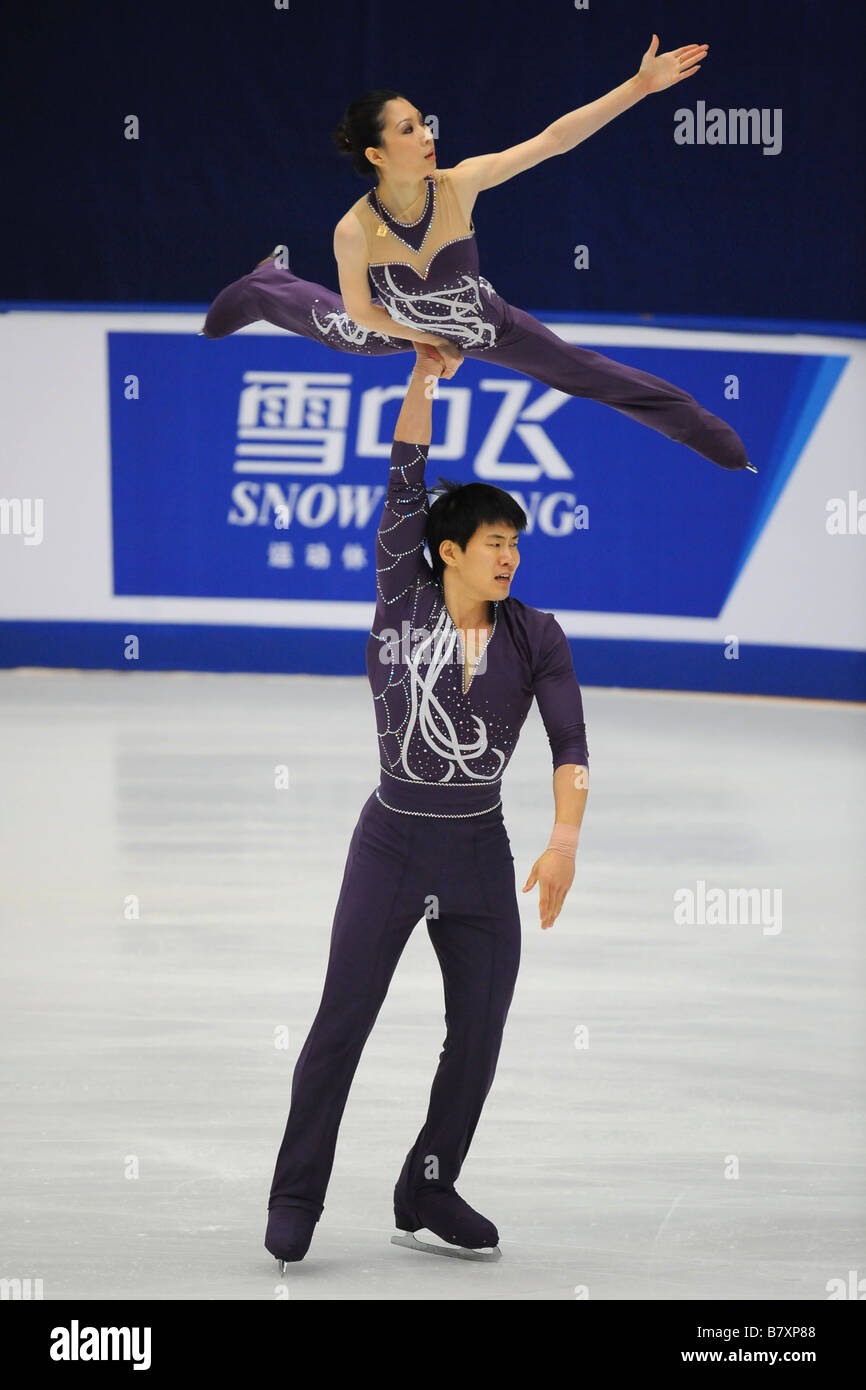 Dan Zhang Hao Zhang CHN NOVEMBER 7 2008 Figure Skating ISU Grand Prix ...