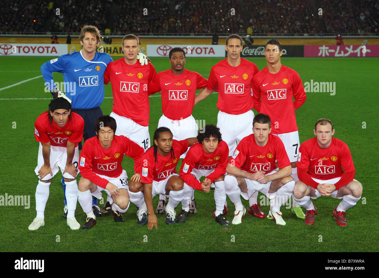 Man u squad 2008