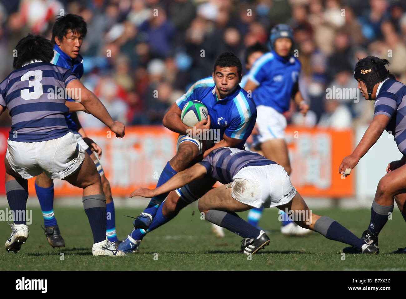 Michael Leitch Tokai DECEMBER 28 2008 Rugby The 45th All Japan ...