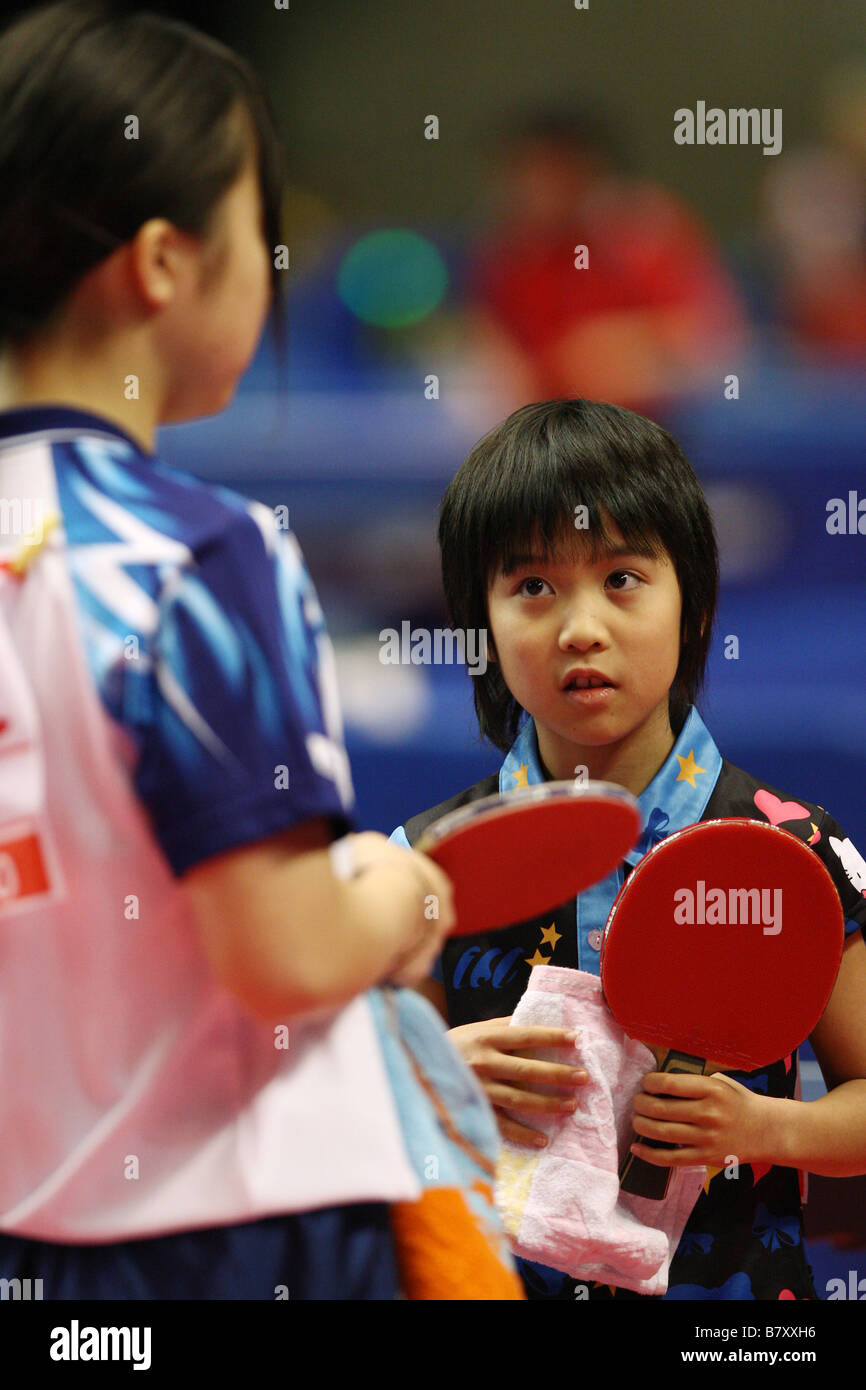 Miu Hirano JANUARY 14 2009 Table Tennis All Japan Table Tennis