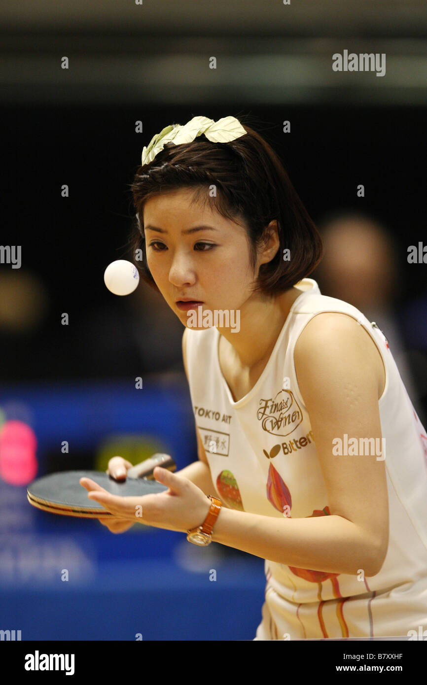 Naomi Yotsumoto JANUARY 14 2009 Table Tennis All Japan Table Tennis