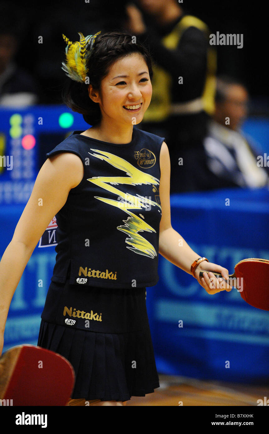 Naomi Yotsumoto JANUARY 14 2009 Table Tennis All Japan Table Tennis