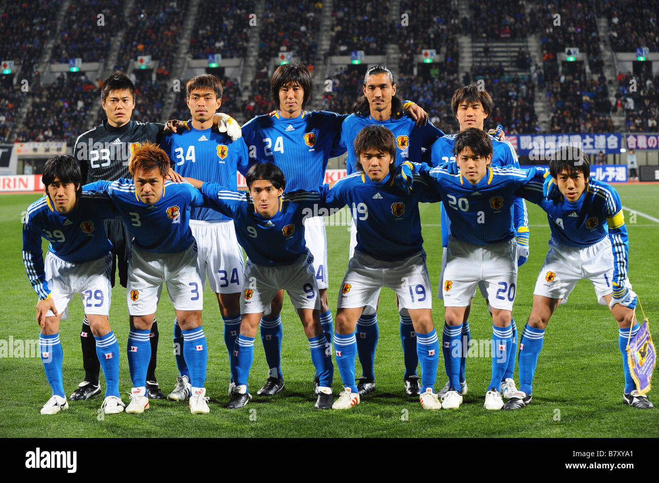Japan national team group line up JPN JANUARY 20 2009 Football During the AFC Asian Cup 2011 Qualifying round Group A match between Japan 2 1 Yemen at KK Wing Stadium in Kumamoto Japan Photo by Jinten Sawada AFLO 0786 Stock Photo