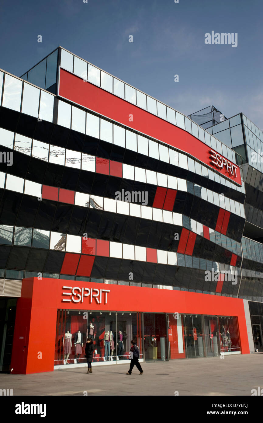 Exterior of new flagship Esprit store in ultra modern shopping complex in central Beijing 2009 Stock Photo