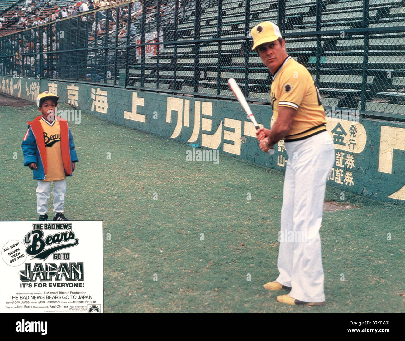 The Bad News Bears Go to Japan The Bad News Bears Go to Japan Year: 1978  USA / Japan Jackie Earle Haley Director: John Berry Stock Photo - Alamy