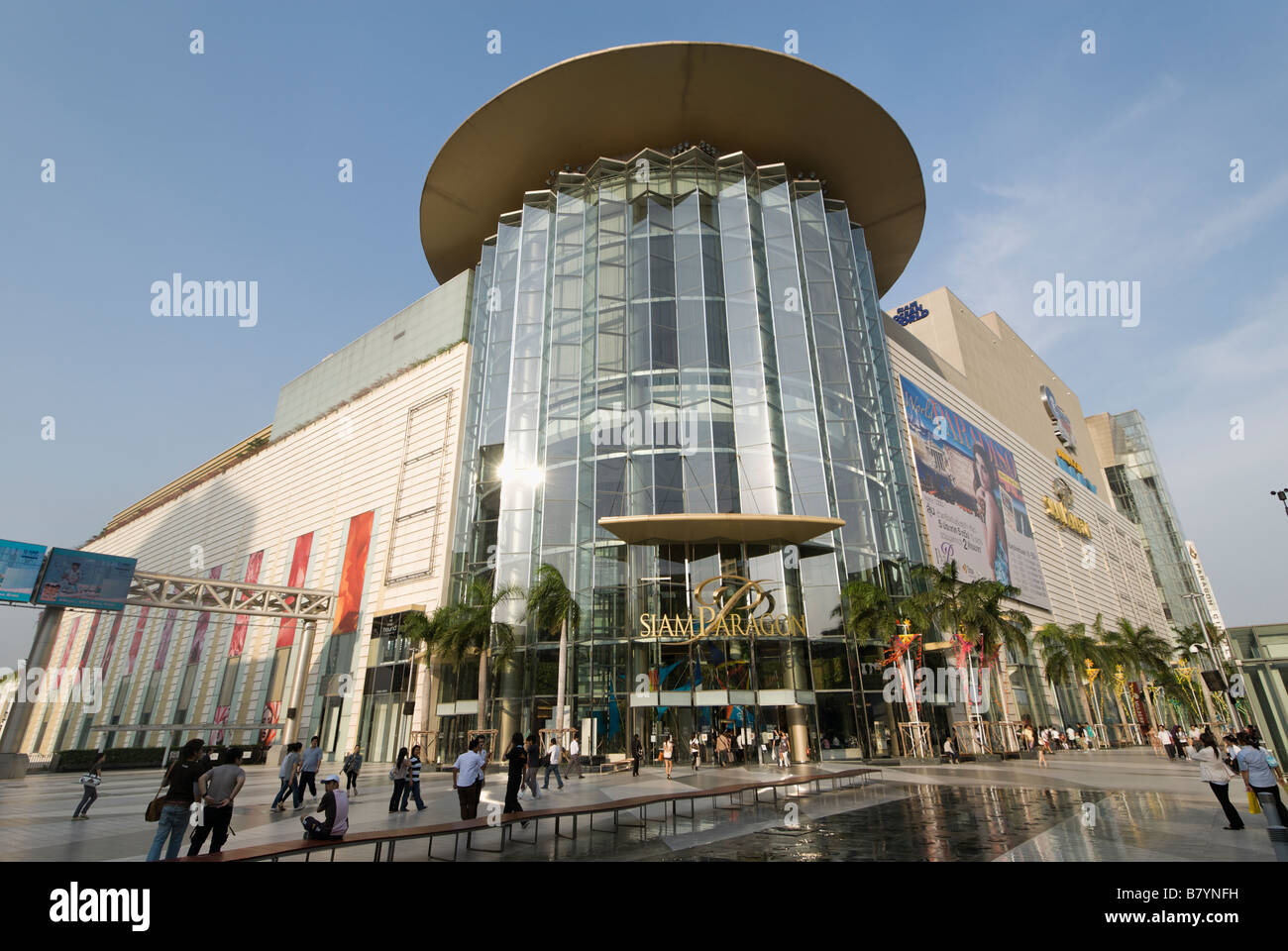 Siam Paragon upmarket shopping mall Pathumwan district in central Bangkok Thailand Stock Photo