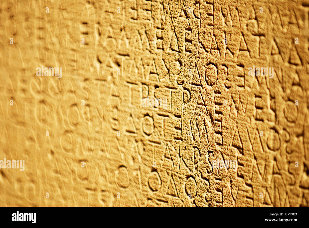 Stone tablets engraved with Laws of Gortyna, Crete, Greece Stock Photo
