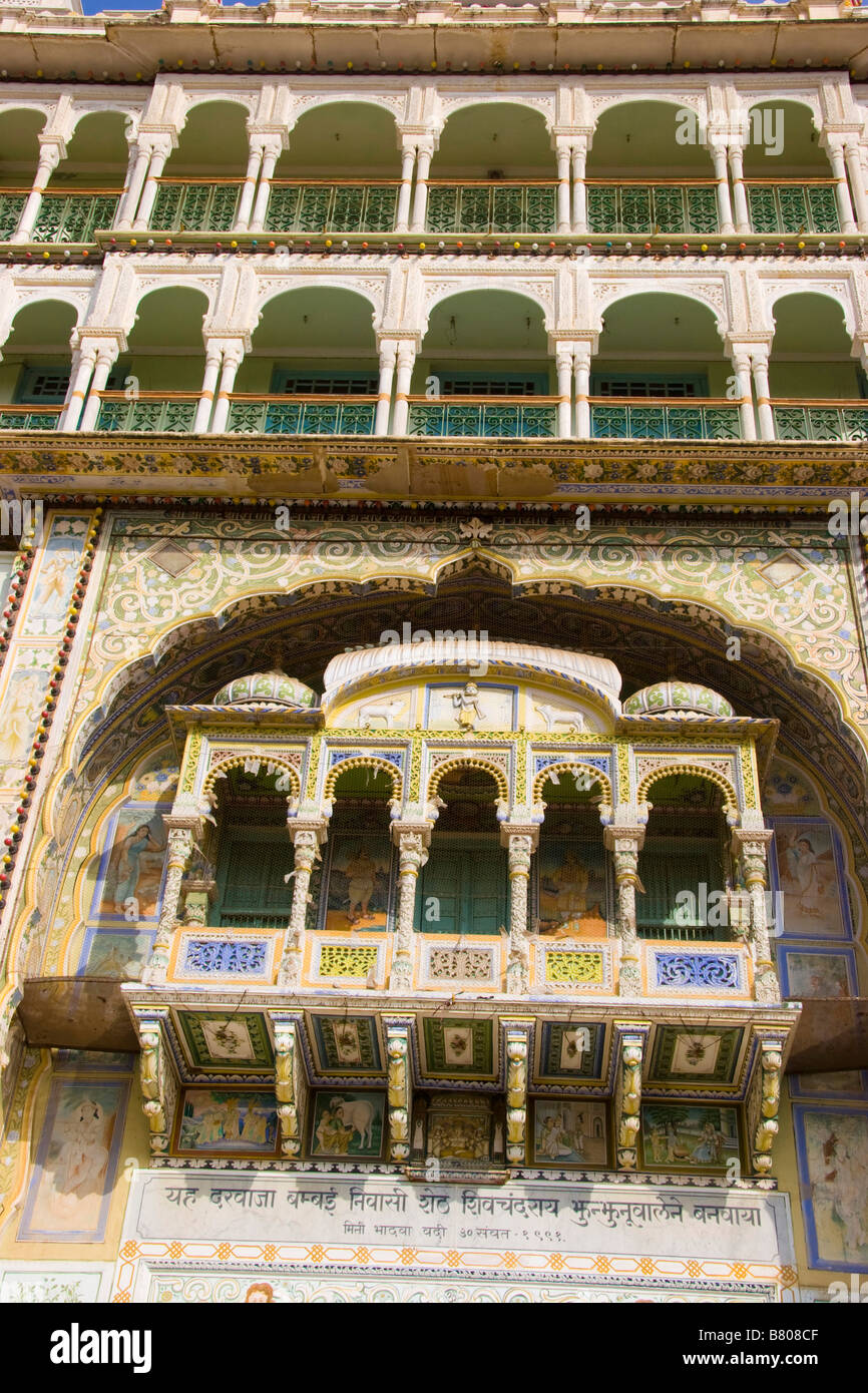 Bay Windows at Rani Sati Temple Jhunjhunu Rajasthan India Stock Photo