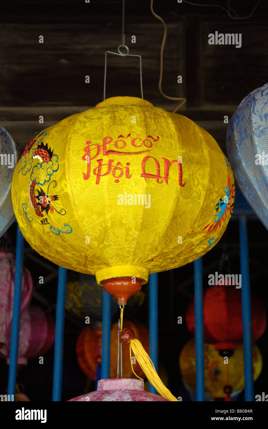 Yellow chinese lantern, Hoi An, Vietnam Stock Photo Alamy