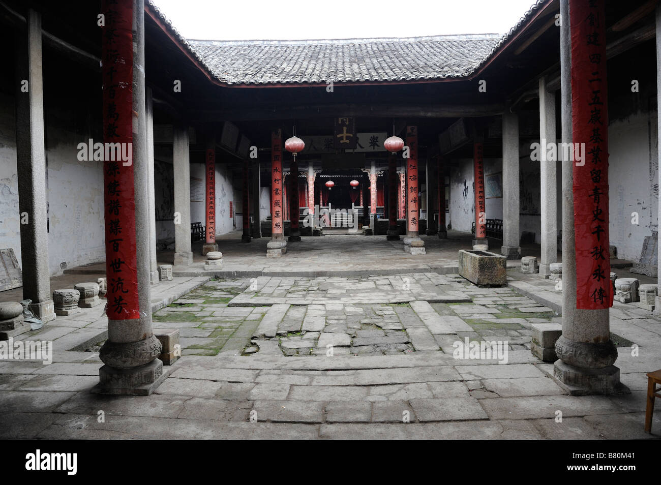An ancestral temple built in the Ming Dynasty in Tianbao village, Yifeng, Jiangxi, China. 02-Feb-2009 Stock Photo